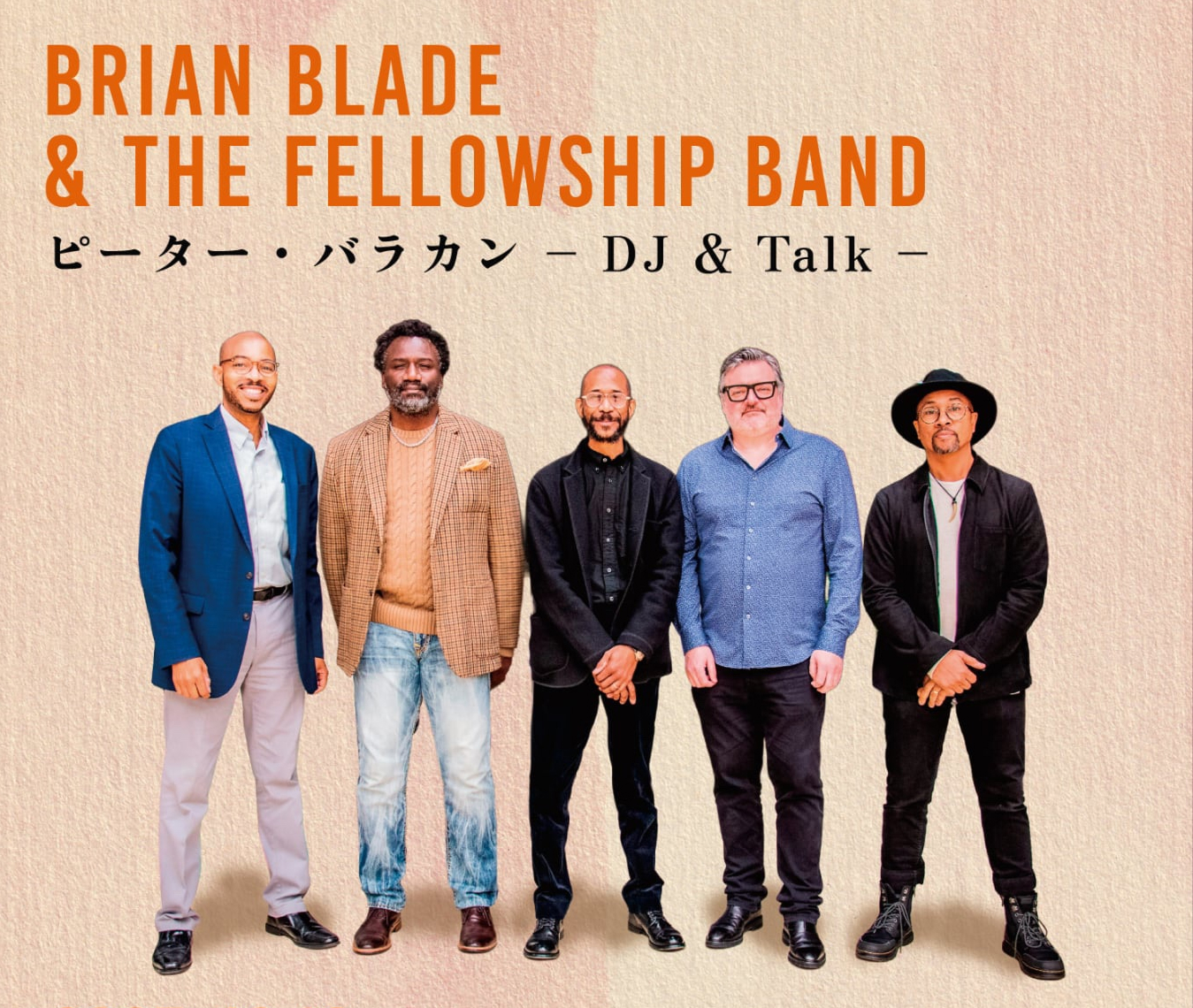 SAGA-Global Roots Music- Brian Blade & The Fellowship Band